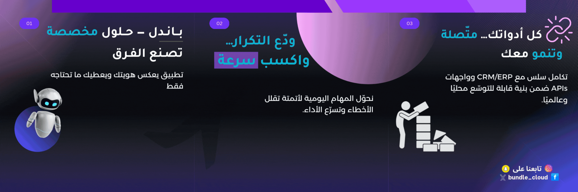12 فكرة (2)